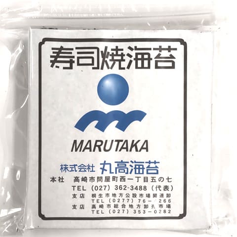 板海苔