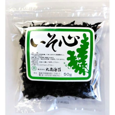 磯心わかめ(三陸産)