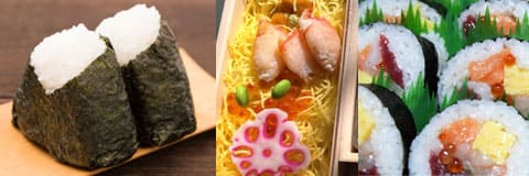 おにぎり